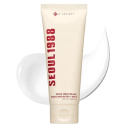Seoul 1988 Essence Snail Mucin 97 Rice K Secret 100ml Concentrado regenerador e iluminador c Diseno 1