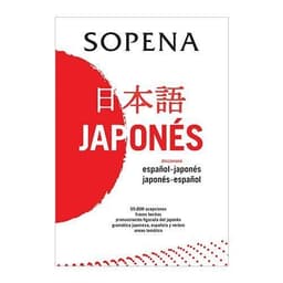 DICC. JAPONES (GRANDE) Diseno 1