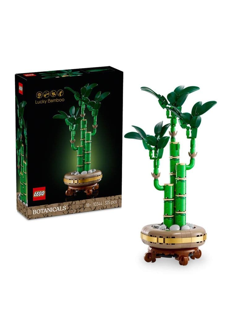 LEGO Botanicals Bambu de la Suerte - 10344 Amarillo