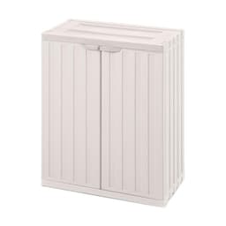 Armario Mediano con puertas Multiuso Rimax Blanco