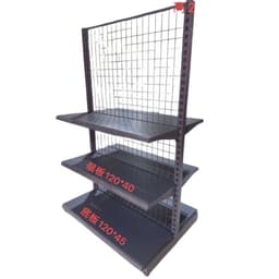 Estante Metalico doble Cara Gris de 3 Niveles 120x45 cm