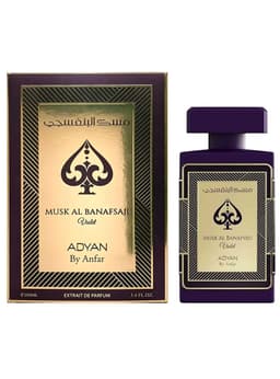 PERFUME ADYAN MUSK AL BANAFSIJU VIOLET EXTRAIT DE PARFUM 100ML