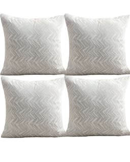 PACK DE 4 FUNDAS DE COJINES DISENO MAILLARD 45CM X 45 CM BLANCO