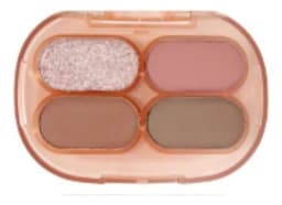 Paq 24 Paletas Sombras Tonos Calidos Mate Satinados ALJ Blanco