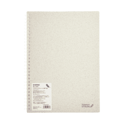 Cuaderno B5 Beige Anillado