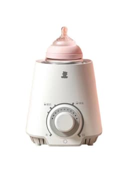 Calentador De Mamaderas 3 En 1 Blanco Bear Lubabycas