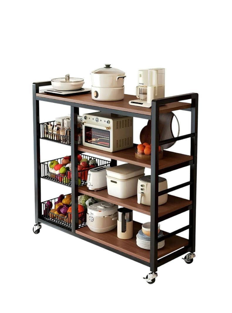 Estantes Organizador Repisa Cocina 4 Niveles 80cm Cafe