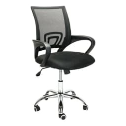 Silla Oficina Ragnar Ergonomica Con Soporte Lumbar Ajustable