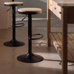 Pack 2 Taburetes Pisos Bar Aron Regulable Asiento De Madera