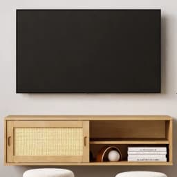 Rack Tv Flotante 140x30x40cm Puerta Deslizante Rattan