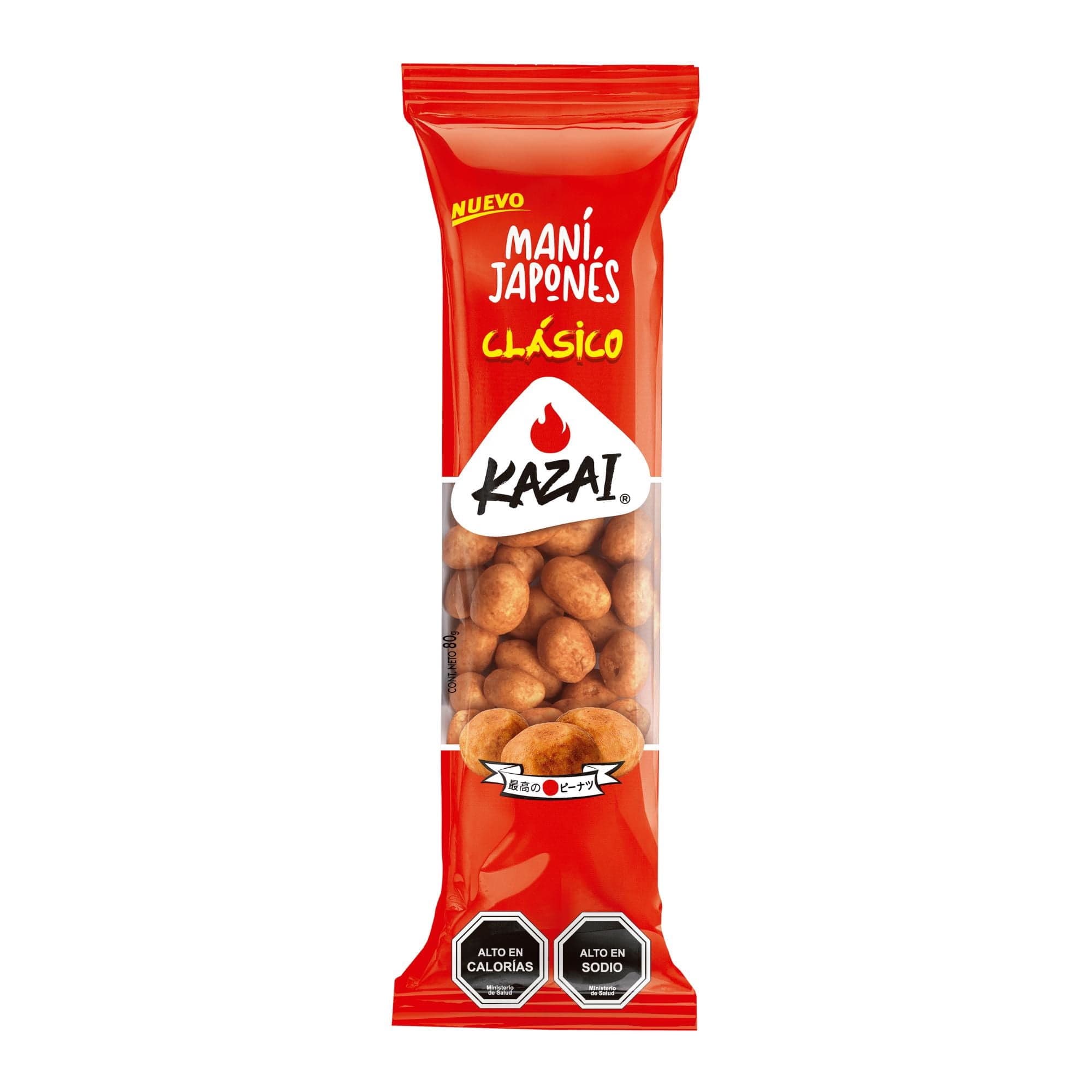 Mani Japones Clasico, 80 g